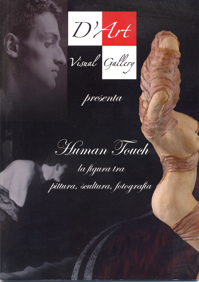 Human Touch